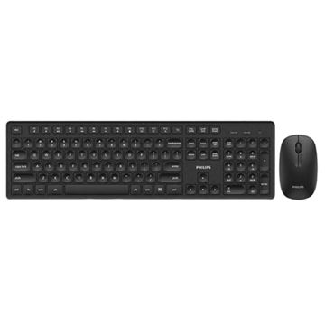 Imagen de Combo Philips Teclado + Mouse Inalámbricos Spt6318