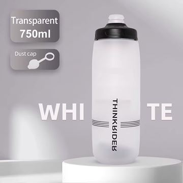 Imagen de Botella Para Ciclismo Thinkrider 750ml Antideslizante Tapa Con Bloqueo