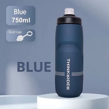 Imagen de Botella Para Ciclismo Thinkrider 750ml Antideslizante Tapa Con Bloqueo