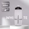 Imagen de Botella Para Ciclismo Thinkrider 620ml Antideslizante Tapa Con Bloqueo