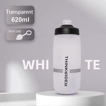 Imagen de Botella Para Ciclismo Thinkrider 620ml Antideslizante Tapa Con Bloqueo