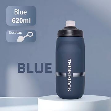 Imagen de Botella Para Ciclismo Thinkrider 620ml Antideslizante Tapa Con Bloqueo