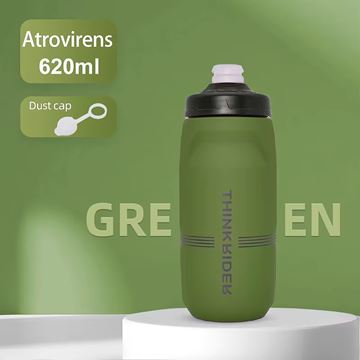 Imagen de Botella Para Ciclismo Thinkrider 620ml Antideslizante Tapa Con Bloqueo