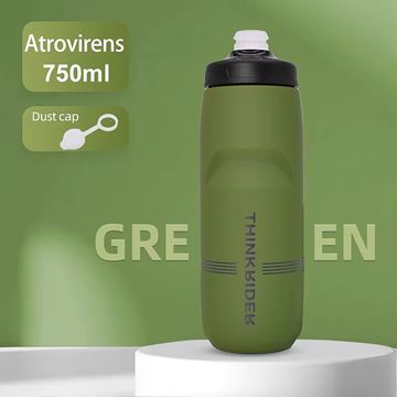 Imagen de Botella Para Ciclismo Thinkrider 750ml Antideslizante Tapa Con Bloqueo
