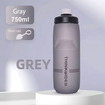 Imagen de Botella Para Ciclismo Thinkrider 750ml Antideslizante Tapa Con Bloqueo