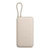Imagen de PowerBank Xiaomi Bhr8851gl Li-ion 20000mah 74wh