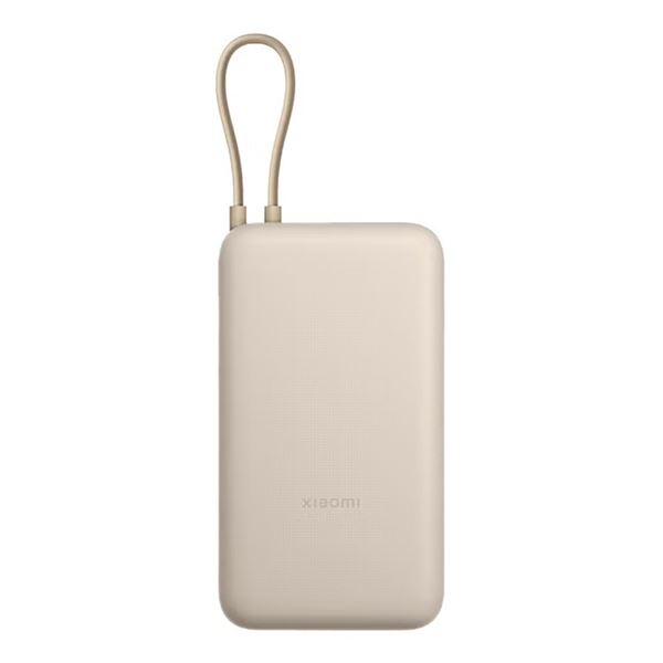Imagen de PowerBank Xiaomi Bhr8851gl Li-ion 20000mah 74wh