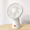 Imagen de Mini Ventilador Recargable Xiaomi 18,5 Horas 10W