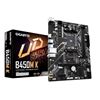 Imagen de Motherboard Gigabyte B450M K AMD AM4 DDR4