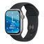 Imagen de Apple Watch Series 11 42mm M/L 5atm 64gb Wifi Bluetooth Gps