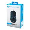 Imagen de Mouse Gaming Hp M100s 3200dpi Con Iluminación