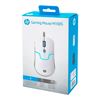 Imagen de Mouse Gaming Hp M100s 3200dpi Con Iluminación