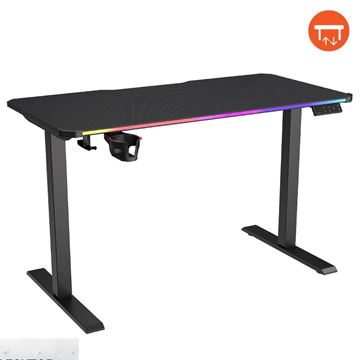 Imagen de Escritorio Eléctrico Cougar E-ares 120 Black