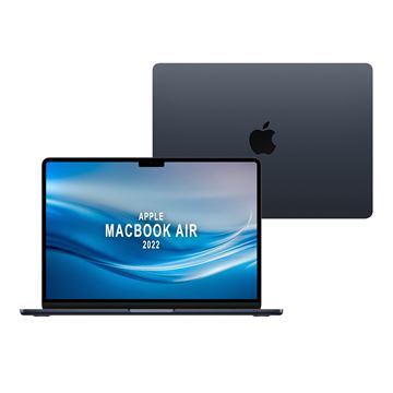 Imagen de Apple Macbook Air 13,6'' M2 8gb 512gb Mac