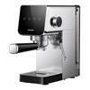 Imagen de Cafetera Xiaomi Espresso Semi-automática 20 Bares 1350w 0,9L
