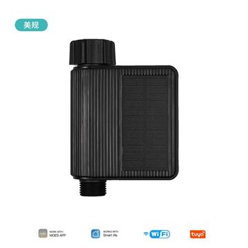Imagen de Válvula Agua Moes QT08 WiFi Solar UK