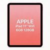 Imagen de Apple iPad 11" 6GB 128GB WIFI 11va Gen 2025