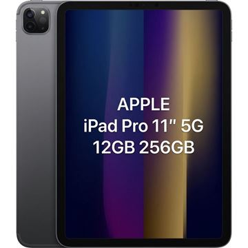 Imagen de Apple iPad Pro 11" 5G 12GB 256GB 8va Gen 2025