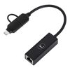 Imagen de Adaptador Usb C / Usb A - Ethernet Unno Ad3007bk