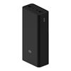 Imagen de PowerBank Xiaomi Bhr9126gl Li-ion 30000mah 111wh