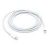 Imagen de Cable De Carga Usb C A Lighting Apple 96w 2m