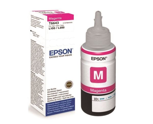 e7ba39a6c19d13dc0cfcdc58db1716b4