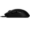 Imagen de Mouse Gamer Logitech G403 Hero
