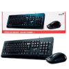 Imagen de Combo teclado y mouse Genius KM-170 USB
