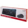 Imagen de Combo teclado y mouse Genius KM-160 USB Black