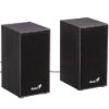 Imagen de Parlante Genius SP-HF180 6W USB negro