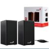 Imagen de Parlante Genius SP-HF180 6W USB negro