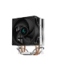 Imagen de Cooler Deepcool AG200 Intel 1700 AMD AM5