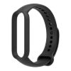 Imagen de Pulsera Amazfit Band 5 Silicona