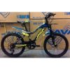 Imagen de Bicicleta Para Niños Java Speedy Aluminio 7V 20''