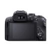 Imagen de Cámara Digital Canon Mirrorless Eos R10 18-45mm