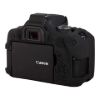 Imagen de Funda de Silicona Easy Cover Para Cámara Canon 750D / T6i