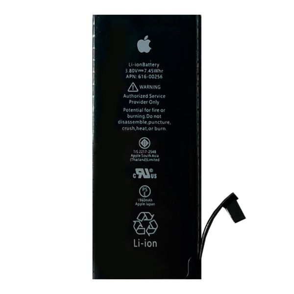 Imagen de Batería Para Repuesto De iPhone 7 Li-ion 1960mah