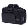 Imagen de Funda de Silicona Easy Cover Para Cámara Canon 760D / T6s