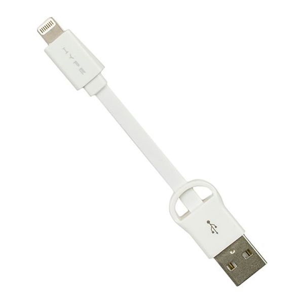 Imagen de Cable Plano Usb a Lightning con Llavero