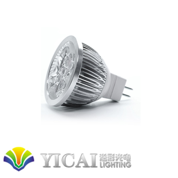 Imagen de Lampara Yicai Blanco Cálido 6W