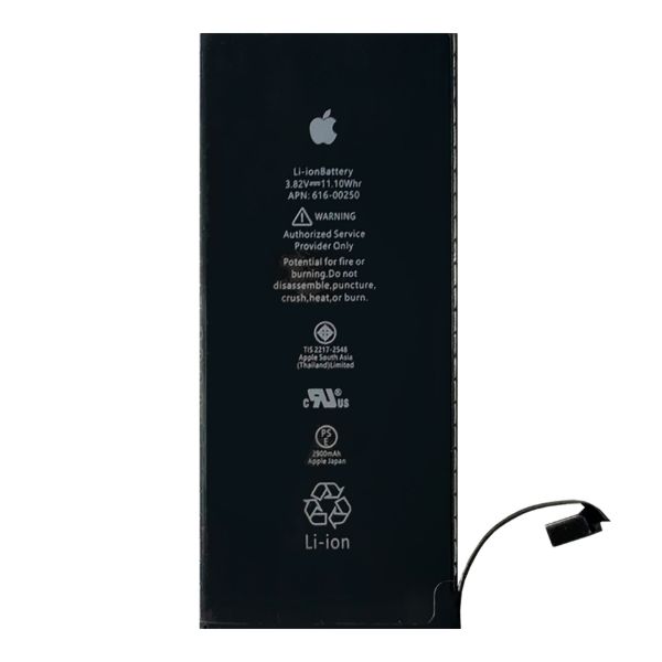 Imagen de Batería Para Repuesto De iPhone 7 Plus Li-ion 2900mah