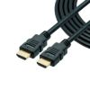 Imagen de Cable Unno Hdmi 4,5m Soporta 1080p Compatible Con 3d