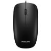 Imagen de Mouse Ambidiestro Usb Philips 1000dpi