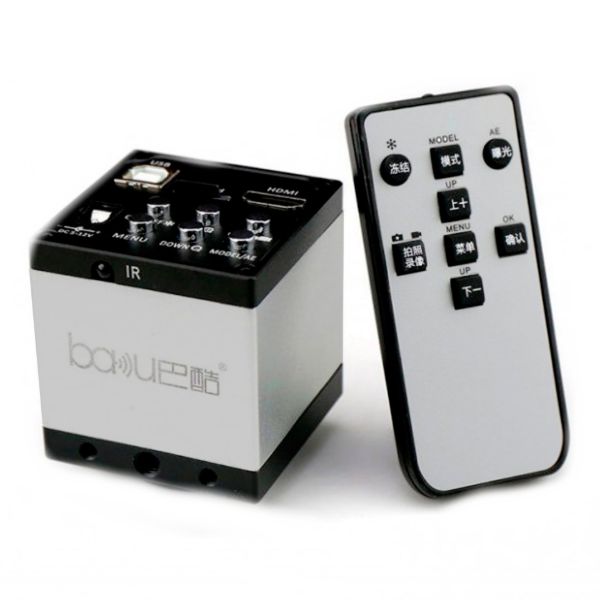 Imagen de Cámara Para Microscopio Baku Ccd Hdmi 5mp