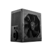 Imagen de Fuente Para Pc 550w Msi 80 Plus Bronze Atx