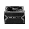 Imagen de Fuente Para Pc 550w Msi 80 Plus Bronze Atx