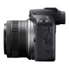 Imagen de Cámara Digital Canon Mirrorless Eos R100 18-45mm 24mp 4k