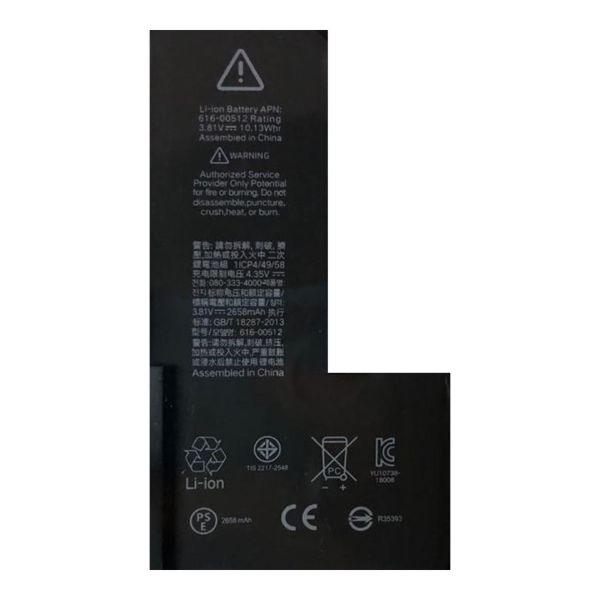 Imagen de Batería Para Repuesto De iPhone Xs Li-ion 2658mah