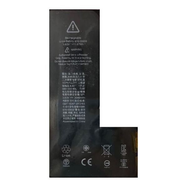 Imagen de Batería Para Repuesto De iPhone 11 Pro Li-ion 3046mah