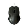Imagen de Combo Atx Coolmax H5 600W Mouse y Teclado